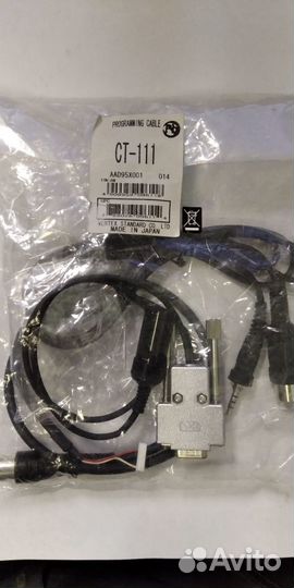 Кабель программирования CT-111 standard horizon
