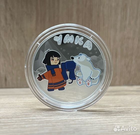 Серебряные монеты из серии 