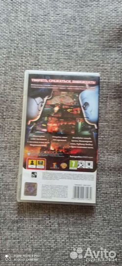 Компьютерная игра