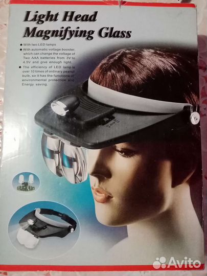 Лупа налобная с головным креплением и подсветкой