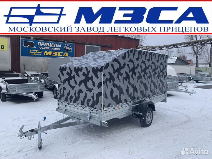 Прицеп легковой 3500х1500