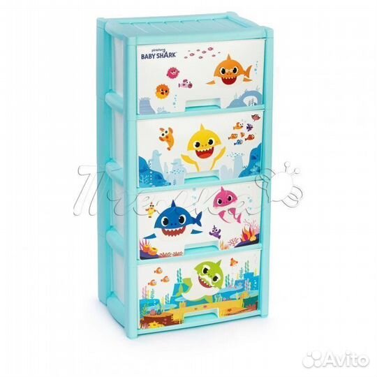 Комод детский пластиковый