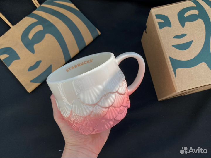 Кружка Starbucks Старбакс с ракушками