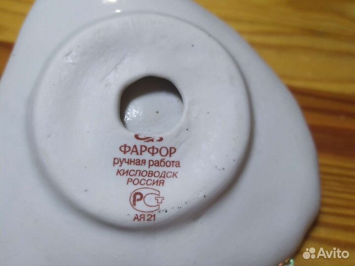 Фарфоровая посуда СССР