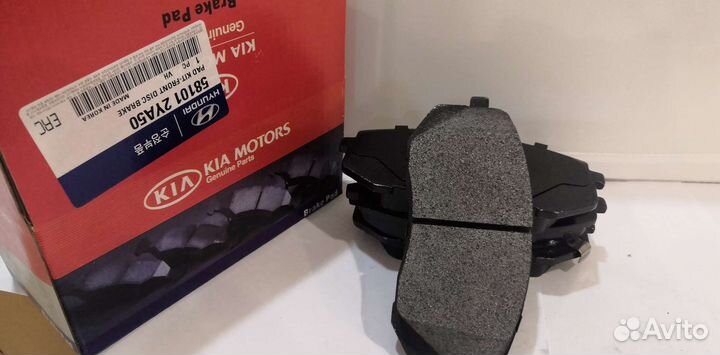 Тормозные колодки передние