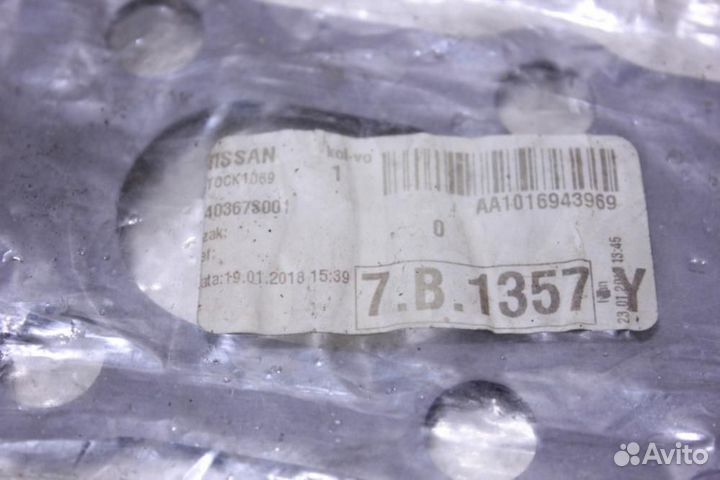 Прокладка Infiniti Qx 2004-2009