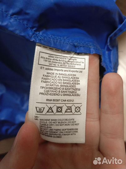 Ветровка мужская adidas