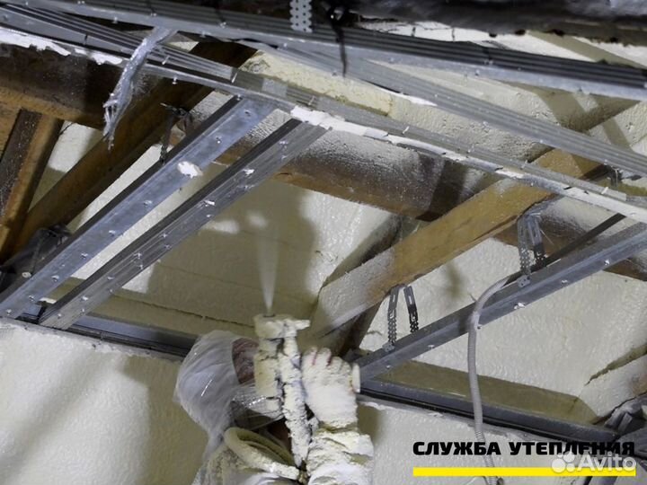 Напыляемый утеплитель ППУ (пенополиуретан)