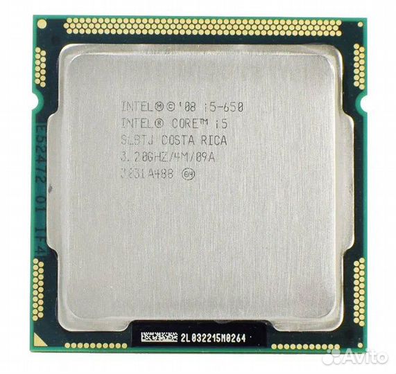 Процессор, Камень, CPU AMD Intel i5 пк