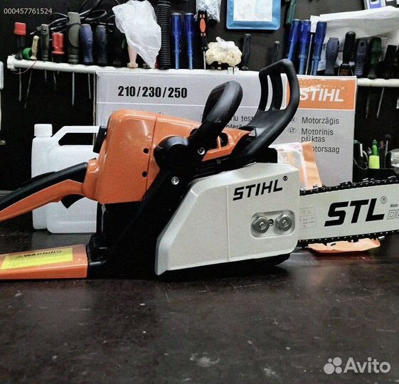 Новая бензопила stihl MS 250 (Арт.46921)