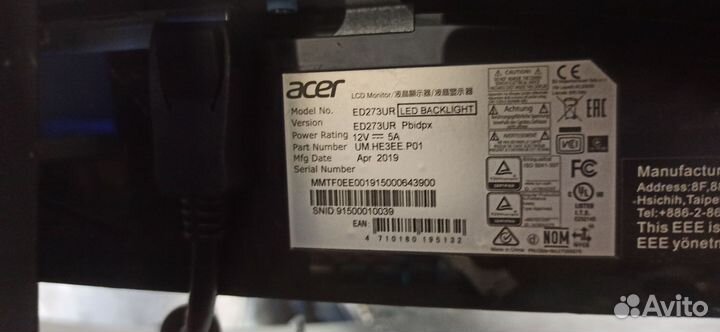 Монитор acer 27