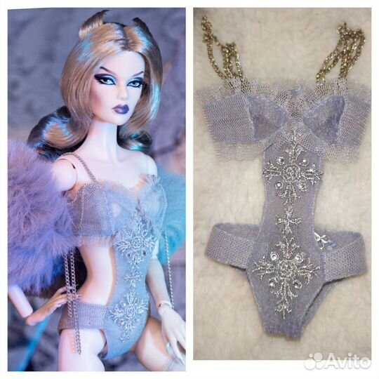 Ауфит Mizi Brides of Drakyla