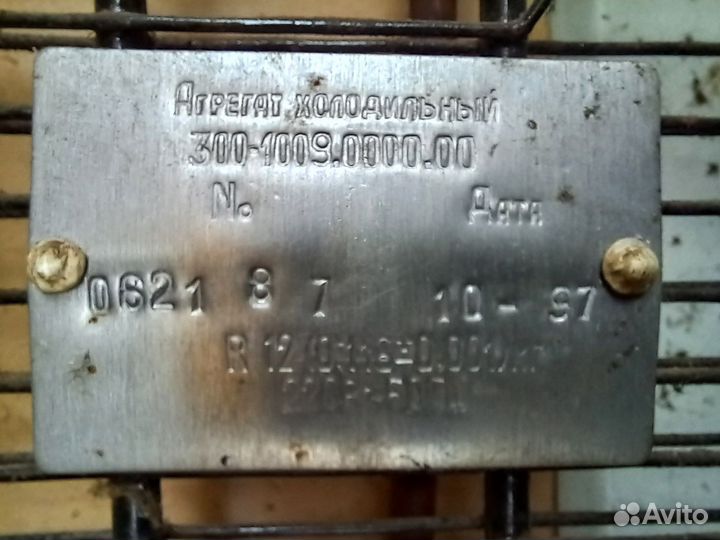 Компрессор холодильника ока