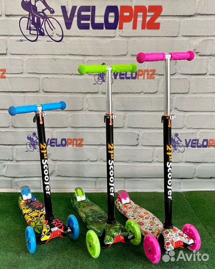Самокат Детский Scooter 120 мм Принт