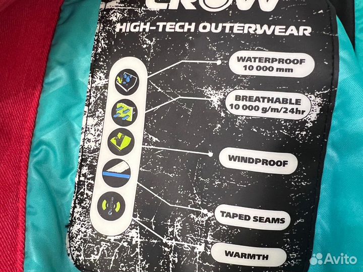 Парка сноубордическая Crow