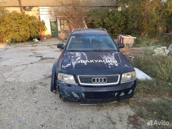 Разбор Audi A6 C5 Allroad Quattro 2.5 дизель АКПП