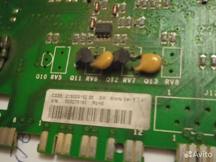 Модуль стиральной машины indesit индезит