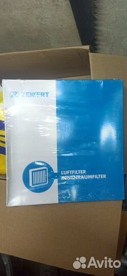 Воздушный фильтр для Chevrolet Cruze/ Opel J 