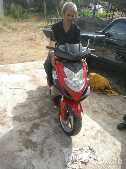 Продам скутор