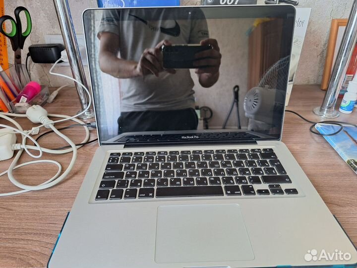 Macbook pro 13