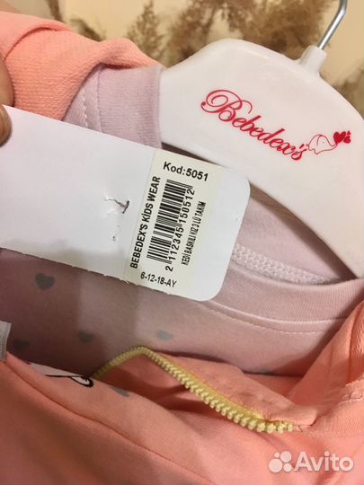 Новый детский комплект костюм худи брюки футболка