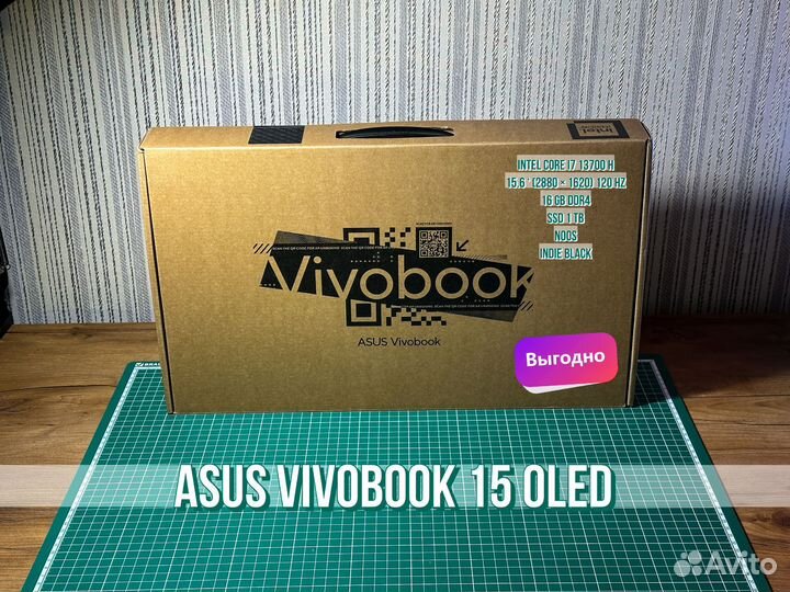 Производительный и мощный ноутбук asus новый