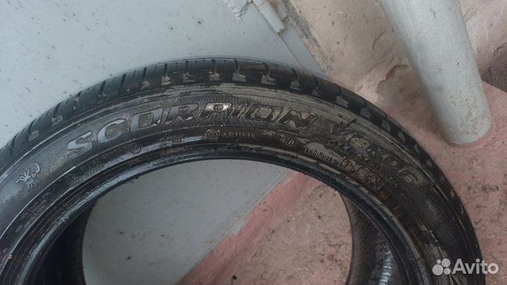 Pirelli Scorpion Verde 275/45 R20