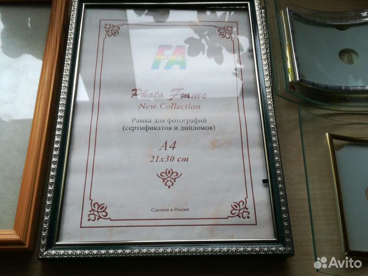 Фото рамки