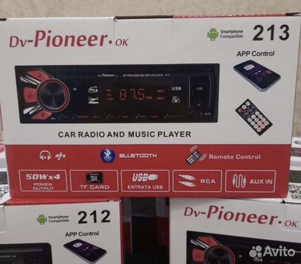 Мафон pioneer с блютузом Новый В наличии