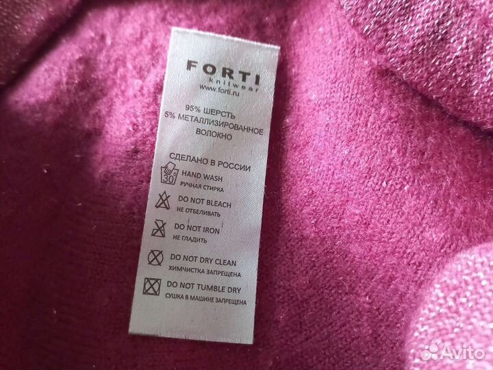 Берет женский