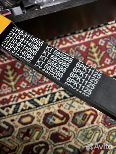 Ремень генератора priora