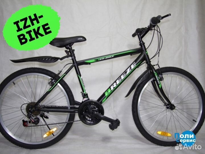 Иж-Байк breeze 24'' 18 Скоростей