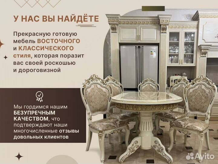 Обувница