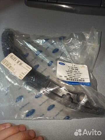 Успокоитель цепи Transit 1704049