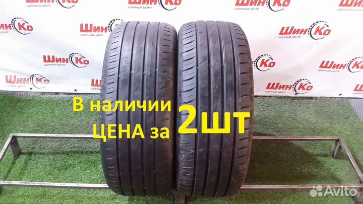 Toyo Proxes CF2 215/55 R16