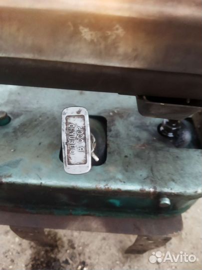 Примус инфракрасный, безниновый Луч (СССР)