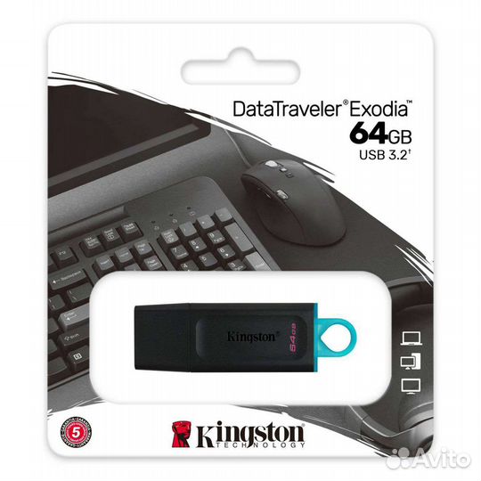 USB флешка Kingston 64GB DataTraveler Exodia
