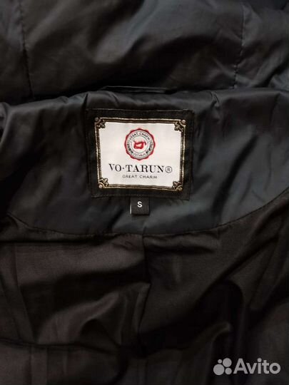 Куртка зимняя