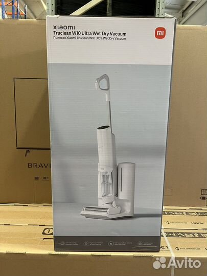 Xiaomi Truclean W10 Ultra Wet Dry Vacuum