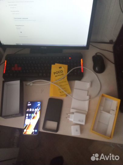 Xiaomi Poco X6 Pro, 8/256 ГБ