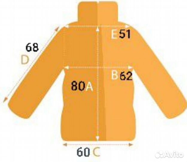 Куртка стеганая мужская