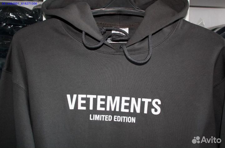 Худи Vetements oversize серый цвет (Арт.34453)