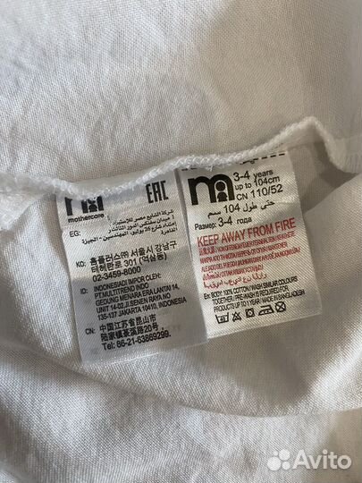 Рубашка mothercare 98