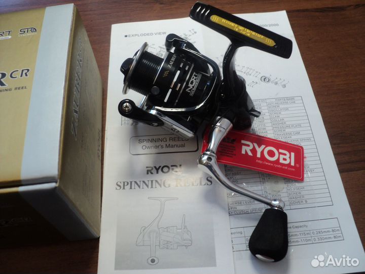 Катушку Ryobi Zauber CR 1000 и шнур daiwa 0,06мм
