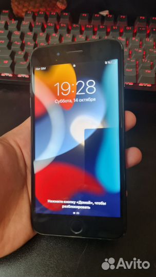 iPhone 7 Plus, 128 ГБ