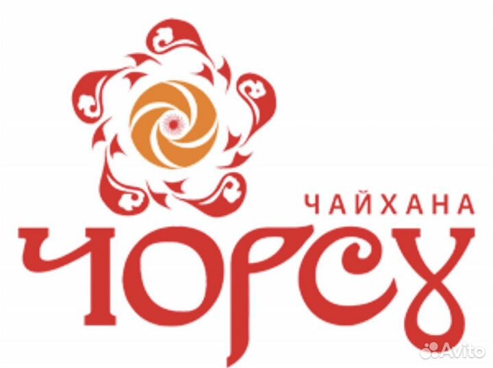 Продавец-кассир в сети кафе 