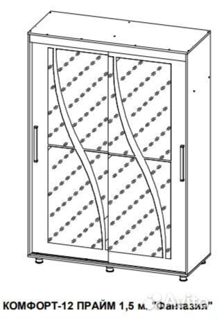 Шкаф-купе комфорт - 12 прайм 
