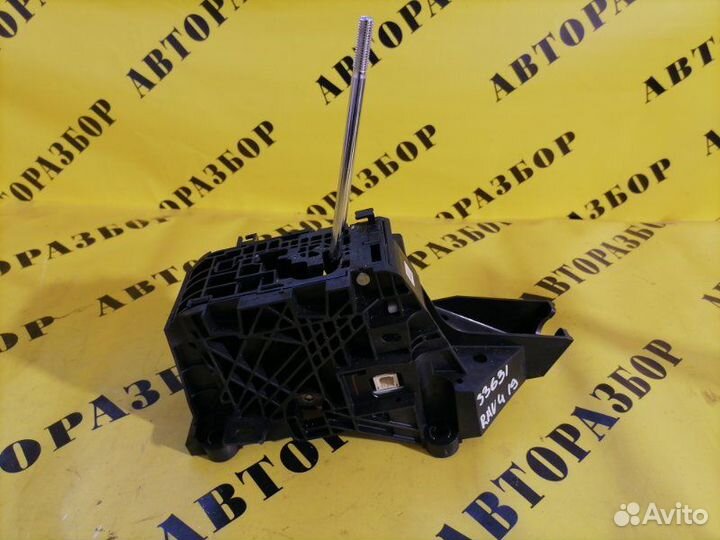 Селектор АКПП Toyota Rav4 40 2013-2019 2.0 3ZR FE