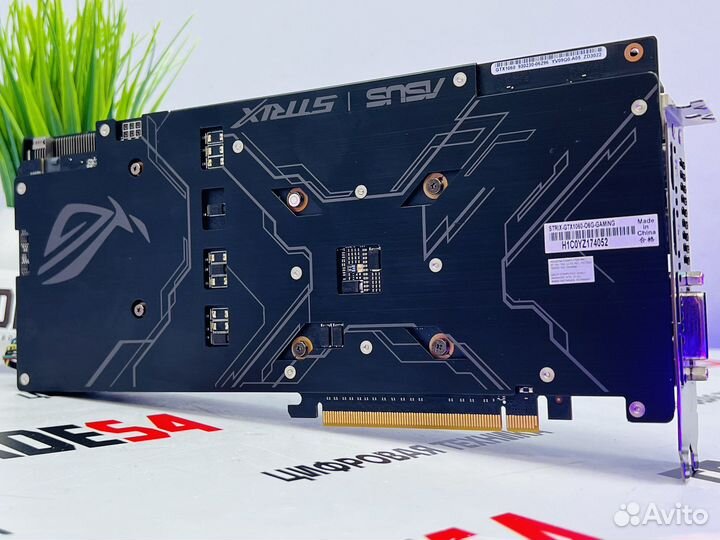 Asus Strix GTX 1060 6GB Gaming