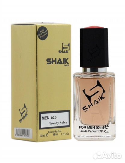 Shaik M625 Lacoste L.12.12. Rouge